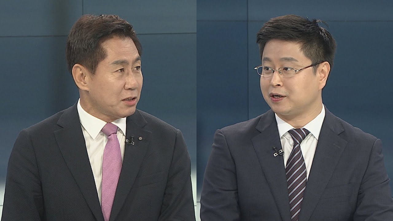 newspaper mockup [뉴스포커스] 정경심, 이번 주 소환될 듯…검찰과 소환일정 조율 중 / 연합뉴스TV (YonhapnewsTV)