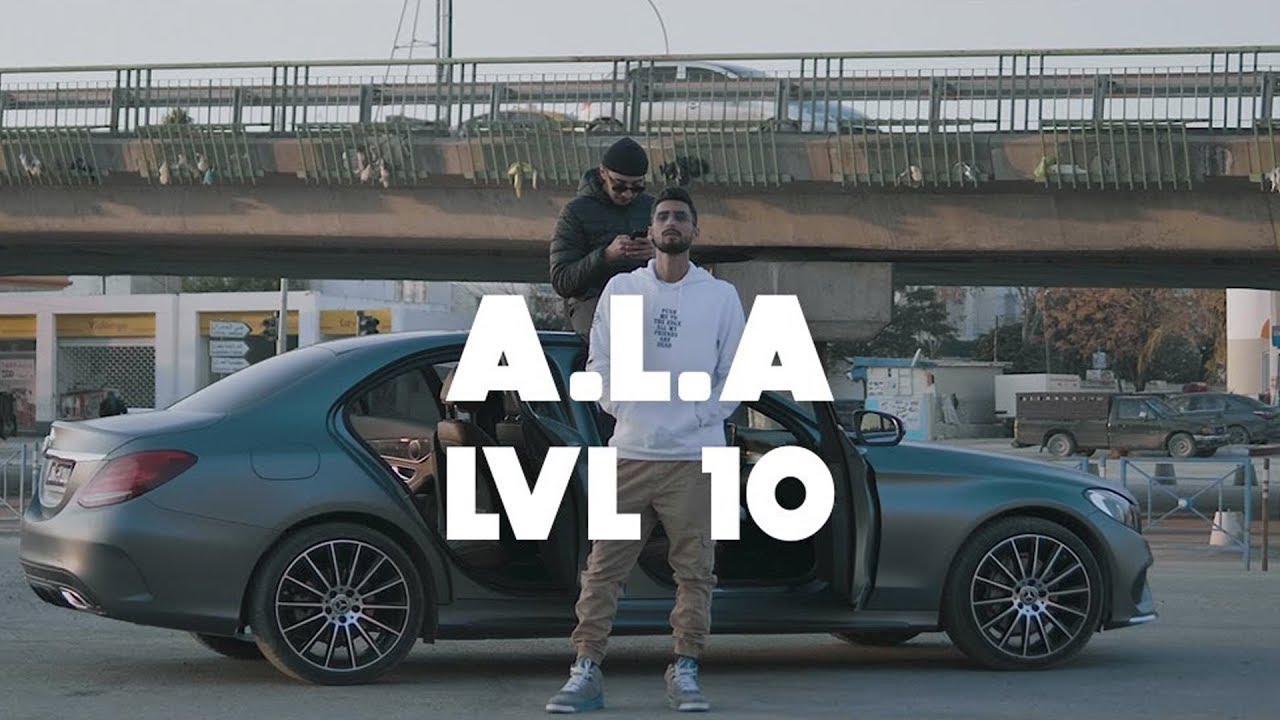 A.L.A - U.Z.I (Official Music Video)