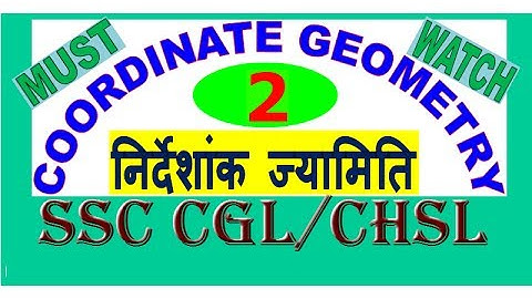 COORDINATE GEOMETRY for SSC CGL-2|Distance between 2 points|Advance maths for SSC CGL[IN HINDI]