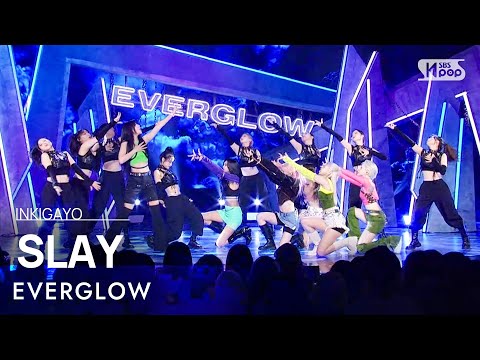 Everglow - Slay Inkigayo 20230827