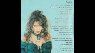 АЗИЗА - Всё или ничего (CD-album) Слайд-шоу #Азиза #AzizA #CD #album #альбом #Jeff #music #восток