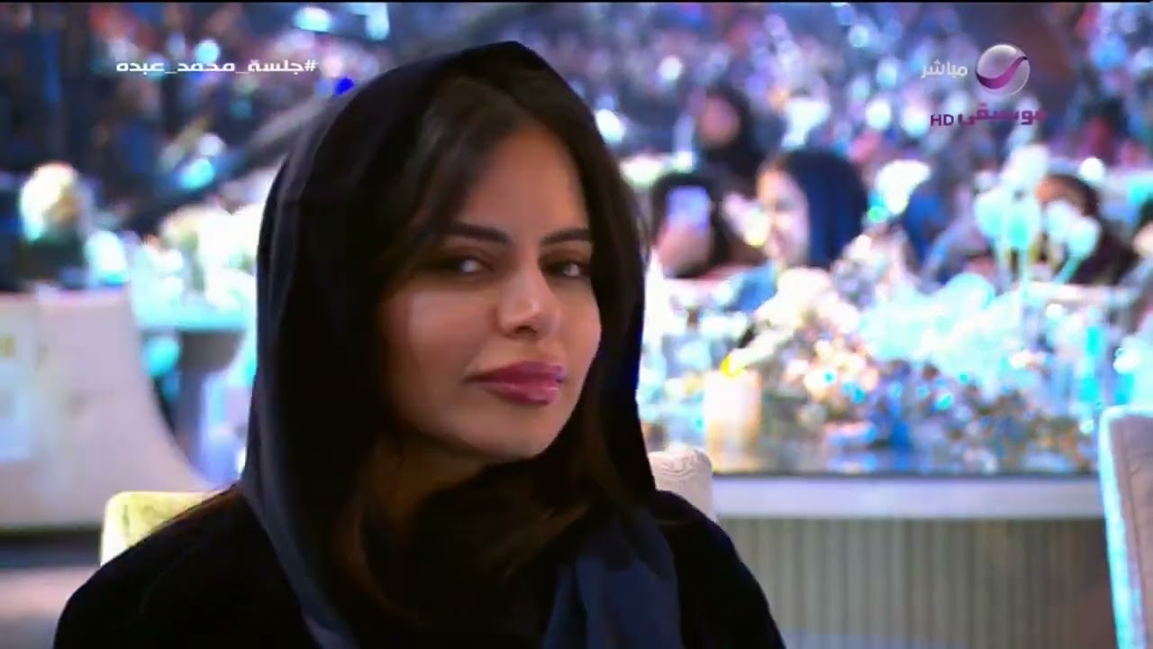 الناس عليك ياريم 2025 موسم الرياض أداء فنان العرب/ محمد عبده 