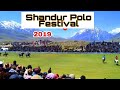 Shandur polo festival 2019  documentary  asn web tv arif said 