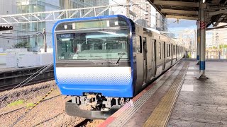 錦糸町駅にて、JR東日本E235系1000番台 出発シーン