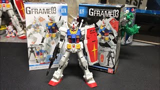 ガンダム RX78 Gフレーム03 レビュー 価格に相当するのか検証