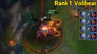 Rank 1 Volibear How To Bully A Darius Otp With Volibear