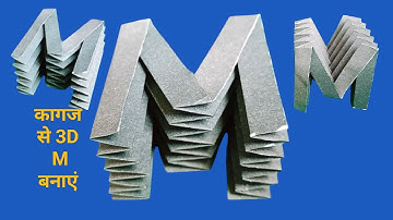 How to make paper alphabet letters "M" origami alphabet making instructions step by step-paper craft