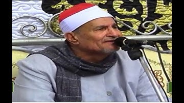 أفضل مقطع للقارئ الشيخ محمد عبد الوهاب الطنطاوى من سورتى الملك والقلم