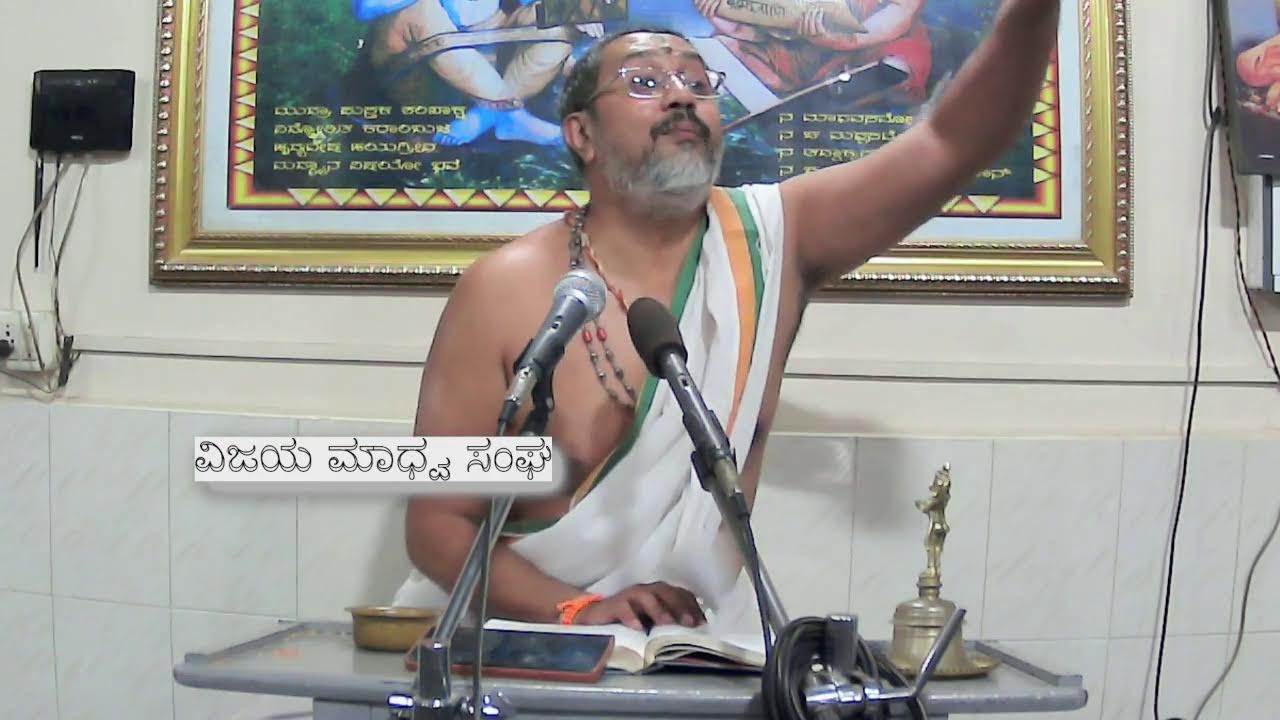 "Sri Purandara Dasara Krutigalu" Day 03 || 15 Jan 2026