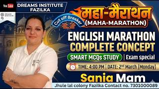 RANK BREAKER CLASS FOR ENGLISH | ALL CONCEPTS CLEAR IN ONE CLASS | BY SANIA MAM | DREAMS INSTITUTE
