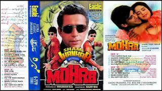 SUBHA SE LE KAR SHAM TAK (Udit, Sadhna) Mohra - Eagle Ultra Classic Jhankar