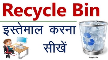 Recycle Bin | what is Recycle bin | basic computer course [Free]