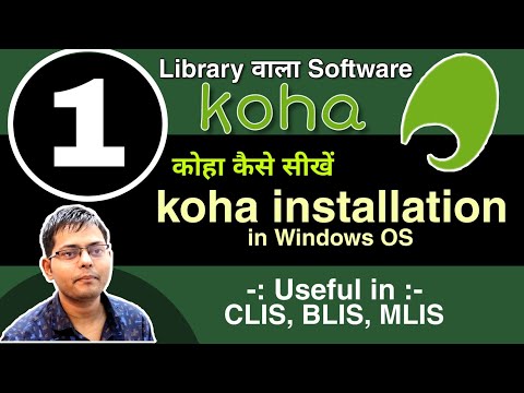Easy Koha Installation in Windows OS | Koha without LAMP | U Lib : Library Science | Rahul Verma