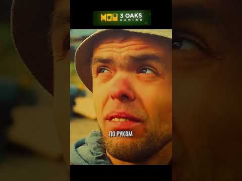 Я бачу ти вже взагалі голову втратив дзідзьо фільми контрабас