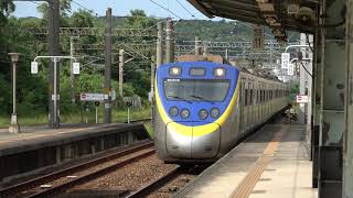 (4K) 2213次 通勤電聯車EMU800(EMU809, EMU810)停靠竹北車站