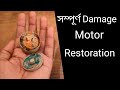 Restoration | 5 volt dc motor rebuild and restore