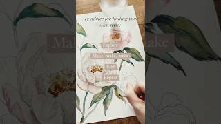How To Find Your Own Artistic Style