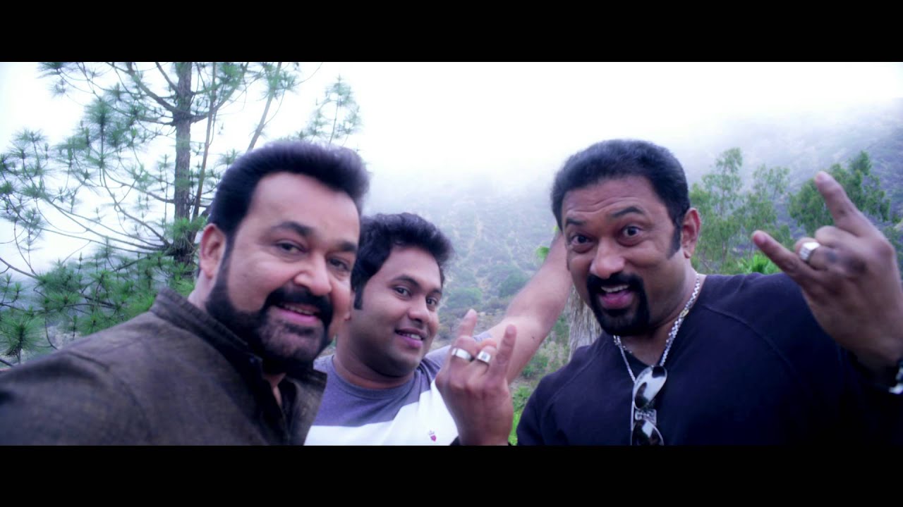 Peruchazhi (2014) - LuLu Fashion Store Special Trailer | *ing Mohanlal