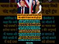 Narendra modi ji WhatsApp status motivation speech #motivation #viralshorts #shorts #pmmodi #shorts