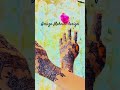 Very simple unique style mehndi design for back hand|new easy mehndi design 2026 | mehandi designs|
