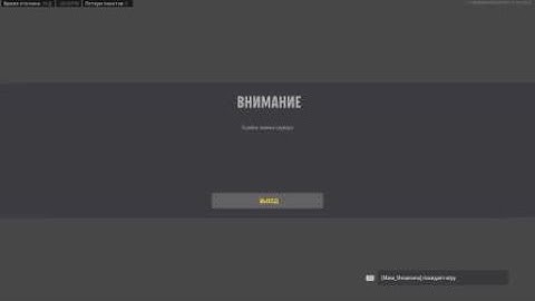 THE MOST BROKEN GUN IN COD HISTORY! 220 ELIMINATIONS.