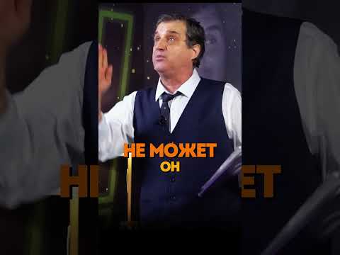 Не ВЕРЮ SHAMANу и МИЗУЛИНЕ! @KAKOVO #каково #кушанашвили #shorts #мизулина #шаман #shaman