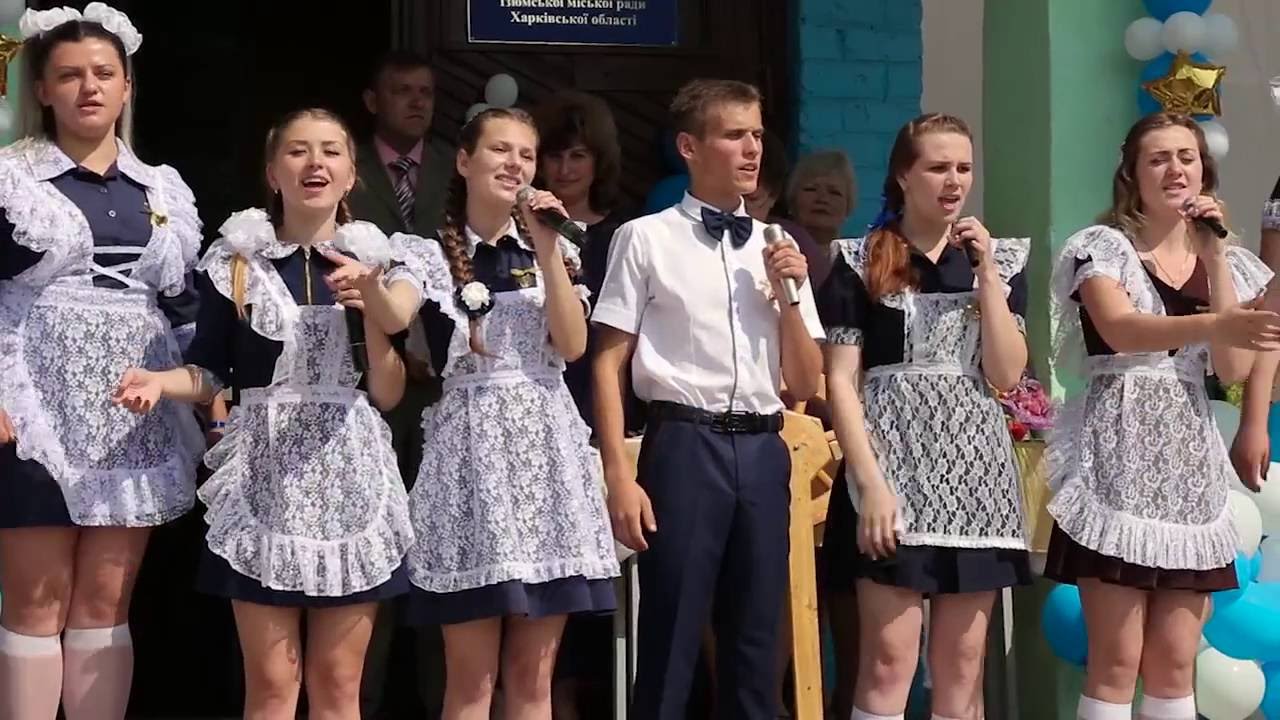 Последний звонок поздравления учителей музыки фото 972