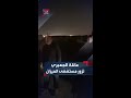 قوات الاحتلال تهاجم المواطنين الفلسطينيين في منطقة رجوم إعلي بمسافر يطا جنوب الخليل