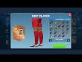 دريم ليج سوكر 2026 DLS 26 كيفية تعديل اللاعبين 