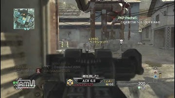 【CoD:MW3】　奈々様ファンが行くTDM　part 5 【PS3】 PKP 27-9