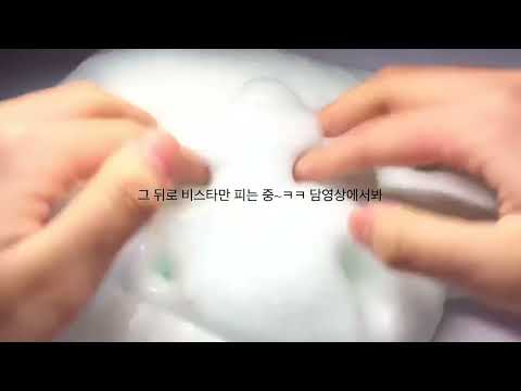 첫담썰시리즈 액괴 소규모시리즈 대규모 일기장시리즈 공론화 무편집 인생샷시리즈 실즈 액괴소설 슬라임 몽글 담배 썰시리즈 소귬 액괴시리즈 액괴액괴액괴액괴 공론화 반모방