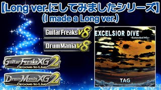 EXCELSIOR DIVE (Extended Mix) [M.S Edit] / TAG