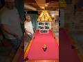 9 Ball Break And Attempted Run 8ballpool 9ball Tipsandtricks Wannabe Practice Humor 9 Ball Break And Attempted Run 8ballpool 9ball Tipsandtricks Wannabe Practice Humor