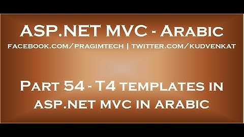 T4 templates in asp net mvc in arabic