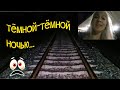 Житомирский вокзал: этого я никак не ожидала! // Море на Лузановке. Одесса 2021.