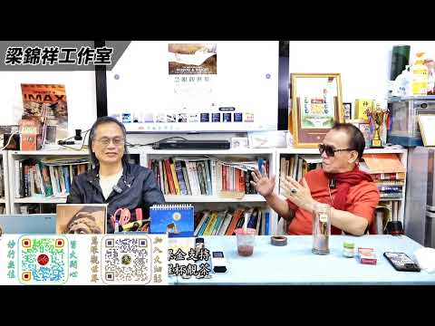 茶博士怪論（187）2026 - 09 - 03 佛偈