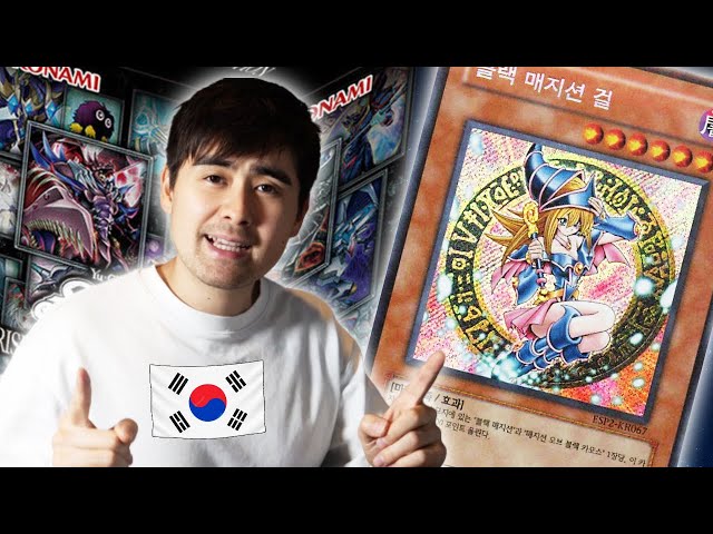 korean yugioh cards value Yu-Gi-Oh Official Rarity Collection 2020 Booster Box Ver Yugioh Individual Cards K-TCG