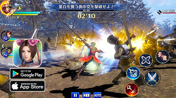 DYNASTY WARRIOR GAMEPLAY ANDROID / IOS