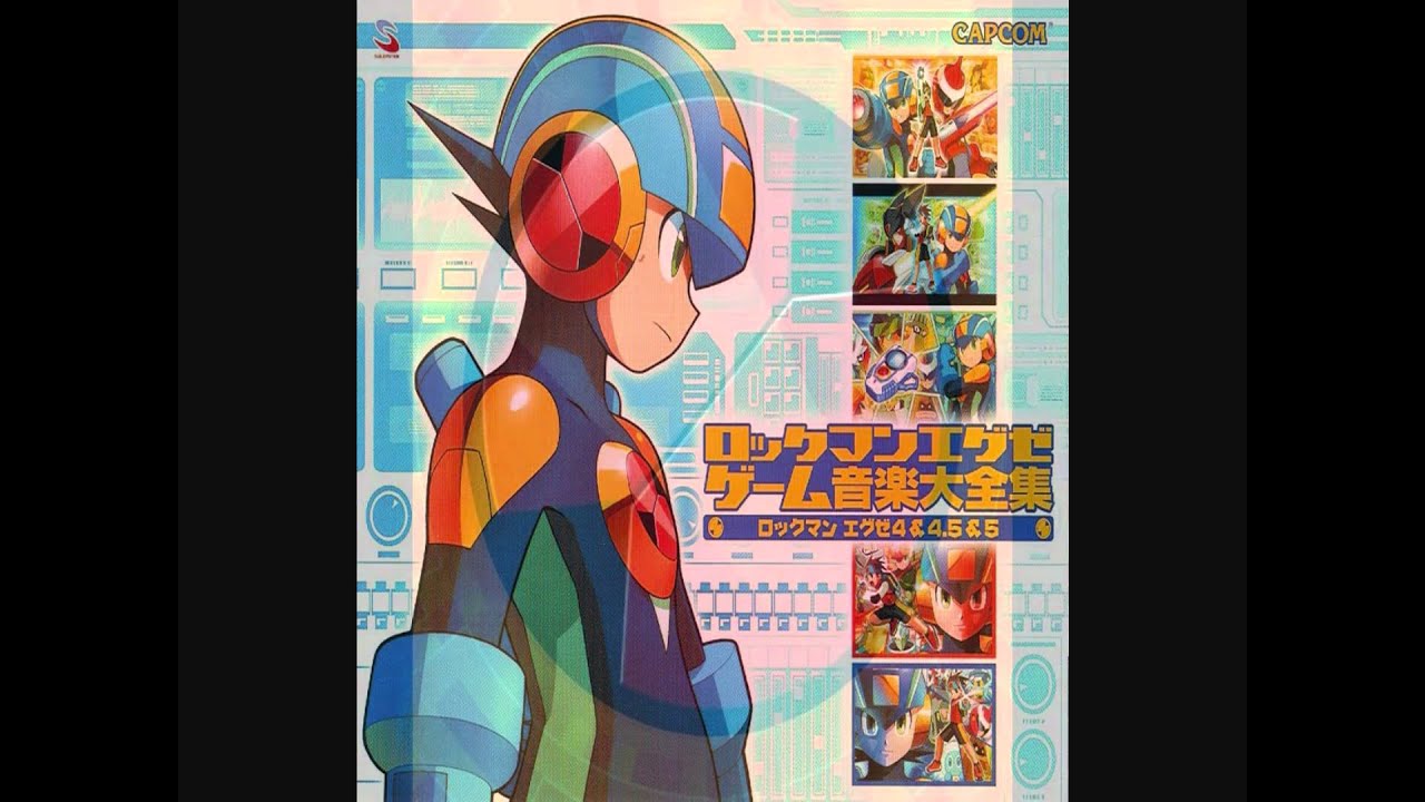 ロックマン エグゼ 4 ダウンロード ロックマン エグゼ 4 ダウンロード