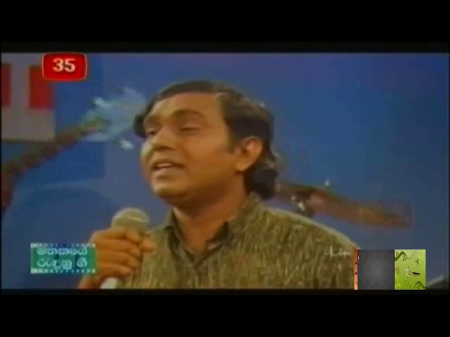 Thilakasiri Rathnayake ~ Apa Dedena Diha අප දෙදෙනා දිහා බල බලා.. | Best Sinhala Songs Video class=