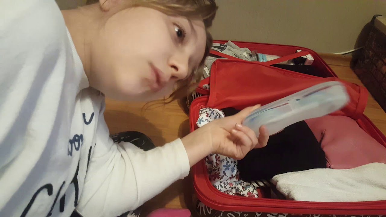 Какво си носи Когато отивам на зелено училище