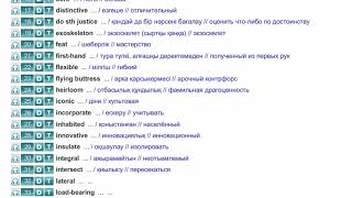 Details Aspect 11  Module 1  Words p  8 9 News