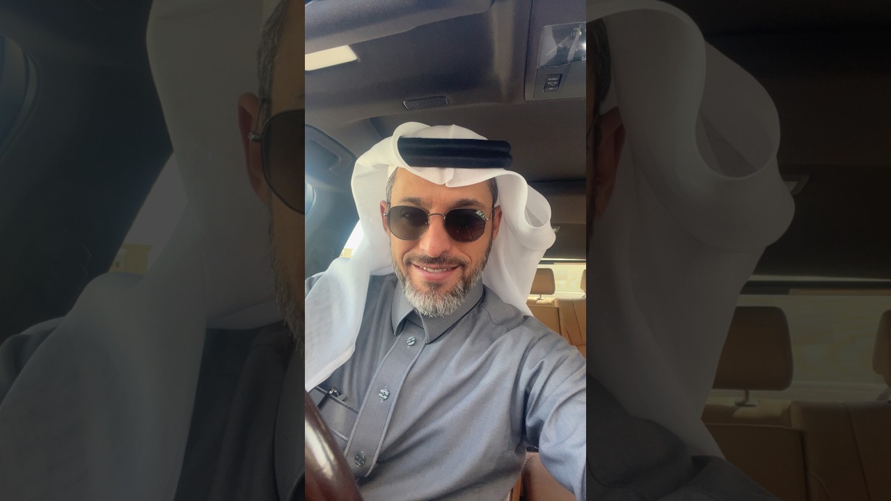 فوبيا من الرجال 1