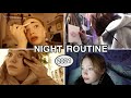 SISTERS NIGHT TIME ROUTINE 2021 *Realistic Bed Time Evening Routines | Sis vs Sis | Ruby and Raylee
