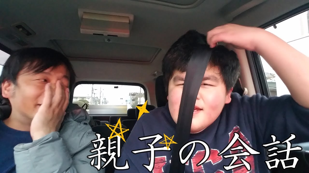 知 的 障害 中学生