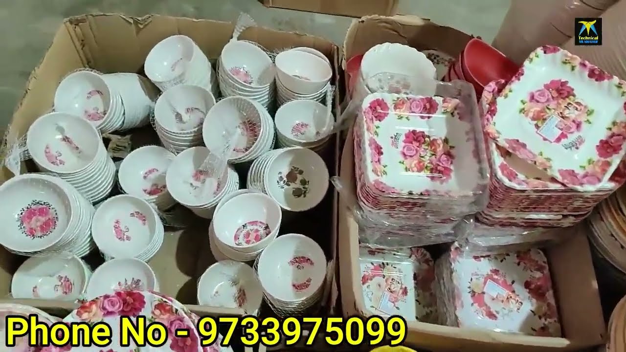 পশ্চিমবঙ্গে এই প্রথম সবচেয়ে বড় পাইকাকারি বাজারের সন্ধান