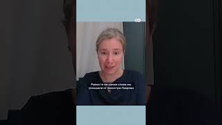 Шульман: Кремль назначил новым врагом европейцев