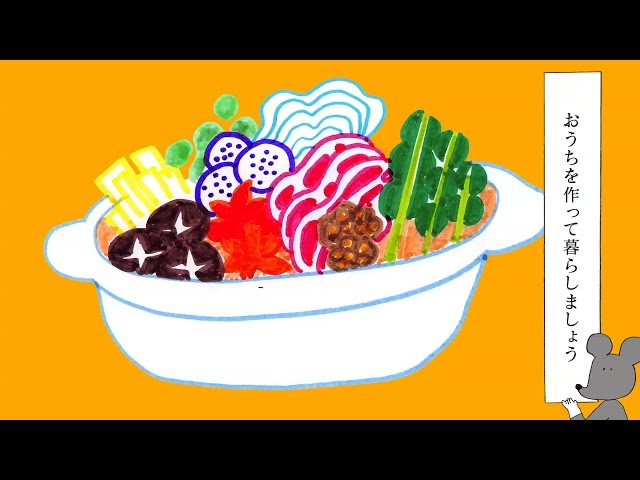 So cute - YouTube