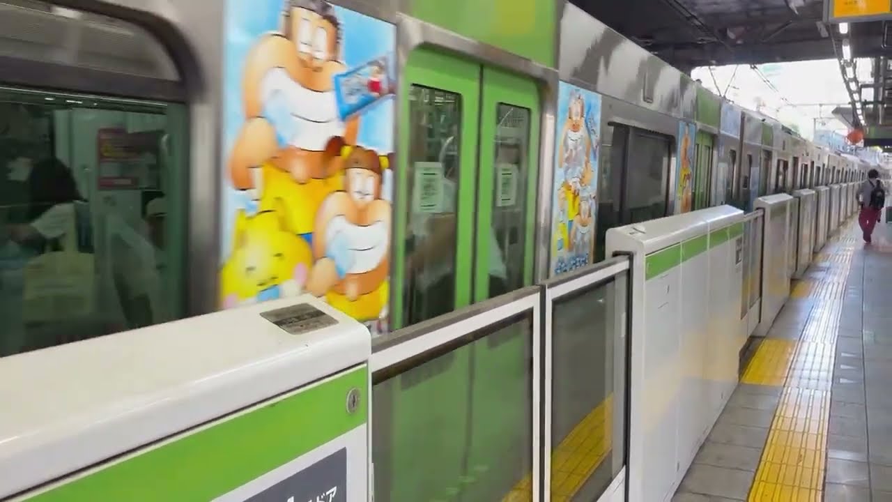 山手線【ガリガリ君2025】ラッピング(トウ40編成) - YouTube