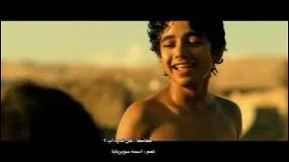 الفيلم الكردي بيكاس BEKAS المشردون مترجم 4